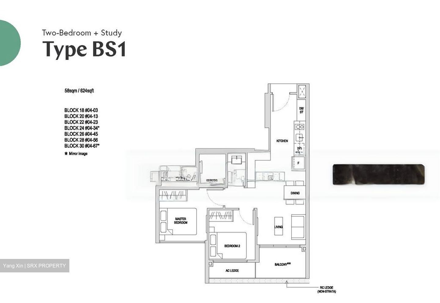 Affinity At Serangoon (D19), Apartment #474279971